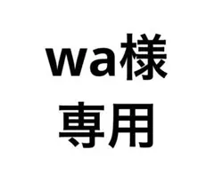 ドラゴンボール　めじるしアクセサリー2