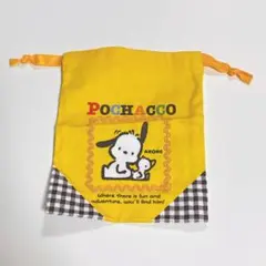 サンリオ　ポチャッコ　巾着
