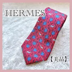 【極美品】HERMES エルメス ネクタイ ガゼル アニマル柄 レッド シルク