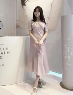 Item thumbnail for item 598b2917-6916-4912-84ca-b3c618725360