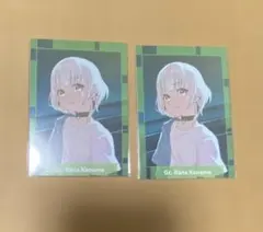 要楽奈 MyGO!!!!! 聿日箋秋 キャラクターカード バンドリ　2枚セット