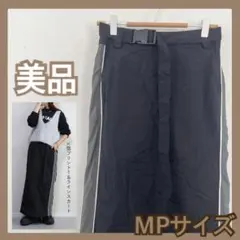 美品❤️ しまむら ナイロン ラインスカート ブラック 黒 penさん MP