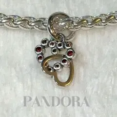 PANDORA パンドラ ダブルハート チャーム レッドストーン