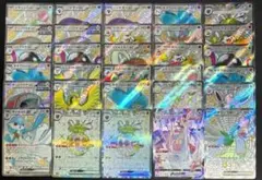 ポケモンカード　SR SSR CSRまとめ売り　30枚セット　キラ　ホロ　引退品