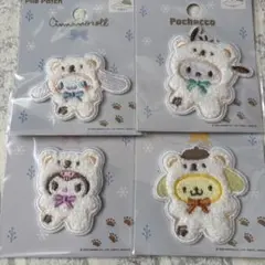 サンリオ　パイルワッペンポチャッコ 、ポムポムプリン、クロミ、シナモン着ぐるみ