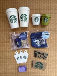 スターバックス スタバ グッズ まとめ売り