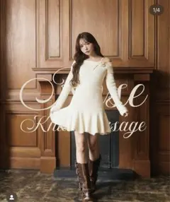 MISTREASS One-Shoulder Bloom Knit Dress