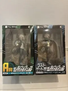 スーパーダンガンロンパ2 狛枝 凪斗 A賞 ラストゲット賞 フリュー 望月けい