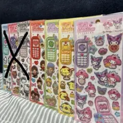 えーゆー様専用　③もんちっち（緑） ④もんちっち（赤）