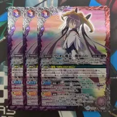 ヴィオレ魔ゐ-魔族side- 1枚 バトスピ - メルカリ