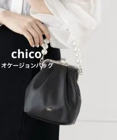 Item thumbnail for item cbb230a3-1a08-42d9-9157-5569d25ddf06