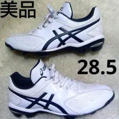 Item thumbnail for item 6ee794a0-a789-4722-8543-2d4e021cf65a