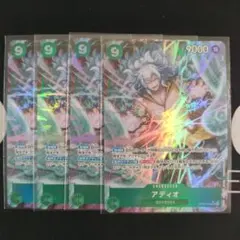 バツ丸様 リクエスト 2点 まとめ商品