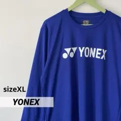 YONEX ヨネックス　長袖シャツ　シャツ　吸汗速乾　メンズ　XL LL ブルー
