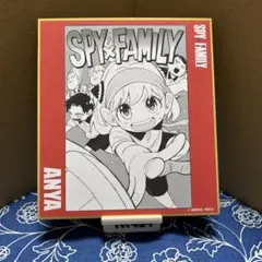SPY×FAMILY　ミニ色紙コレクション ドッチボール アーニャ