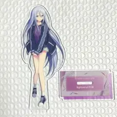 プロセカ　セガラッキーくじ　アクスタ　宵崎奏