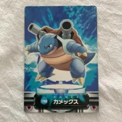 ポケモンカード カメックス とりかえっこプリーズ 旧裏 プロモ - メルカリ