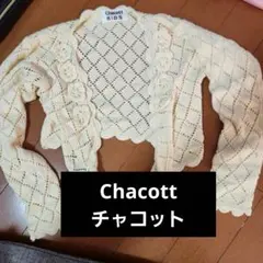 Chacott チャコットのサムネイル