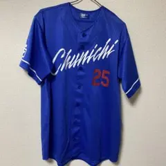 美品、中日ドラゴンズ　ビジターユニフォーム　石川昂弥 L npb-230401dra28_1.jpg