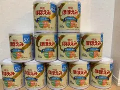 【新品未開封】明治 ほほえみ 粉ミルク 800g