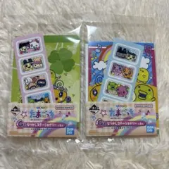 たまごっち 一番くじ