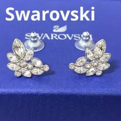 スワロフスキー ピアス　Angel シルバー　スタッド　シルバー　正規品　美品