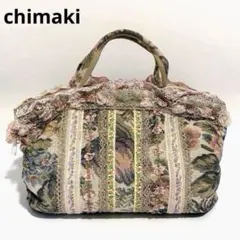2026年最新】chimaki バッグの人気アイテム - メルカリ