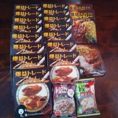 ヒロセ JFX 合計52点 レトルトカレー 丼物 パスタ フリーズドライ セット 2026年最新】ヒロセ フリーズドライの人気アイテム - メルカリ