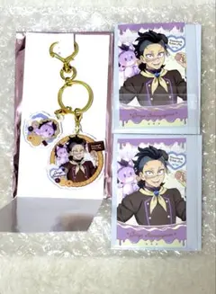鬼滅の刃 バレンタイン ホワイトデー チャーム カード 不死川玄弥
