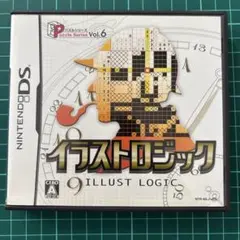 618)イラストロジック パズルシリーズ Vol.6