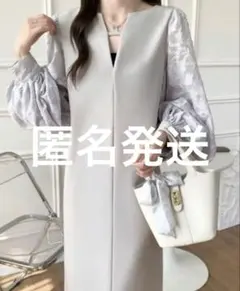 【早い者勝ち】グレー バルーンスリーブ ロングワンピース