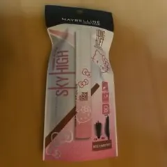 MAYBELLINE SKY HIGH マスカラキティ