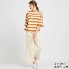 新品★ユニクロ　ボーダーT　七分袖　M