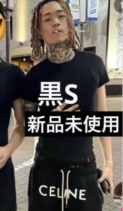 2026年最新】yvng patraの人気アイテム - メルカリ