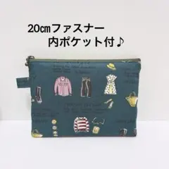 ファッションイラストポーチ フラットポーチ　マルチポーチ　内ポケット付