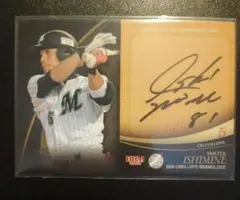 リッキー様 リクエスト 3点 まとめ商品