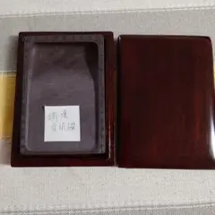 Item thumbnail for item d0384f45-e171-482d-abf4-89dc5a7ddd5f