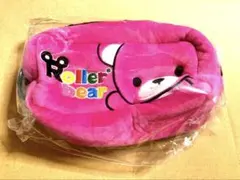 Item thumbnail for item 762728b6-4a8d-44d2-9a9d-ade36e813623