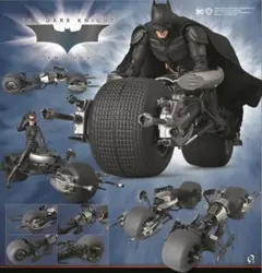 未開封新品メディコムトイ MAFEX No.008 BAT-POD バットポッド - メルカリ