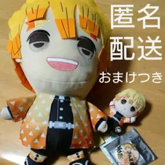 めちゃでかぬいぐるみ 善逸 くっつきぬいぐるみバッジ ぜんいつ