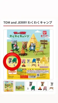 こまち様 リクエスト 3点 まとめ商品