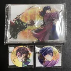 鬼滅の刃 WEBSHOPくじ 竈門炭治郎 冨岡義勇 C賞 E賞