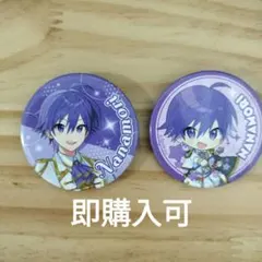 2025年最新】ななもり缶バッジの人気アイテム - メルカリ