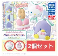 サンリオ ぺたんこマスコット teamふぁんし～　ハローキティ　マイメロディ