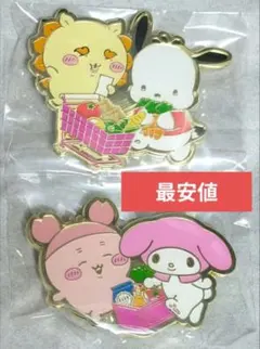 ✨ちいかわ×サンリオ　ピンズコレクション　シーサー　カニちゃん　2個セット✨