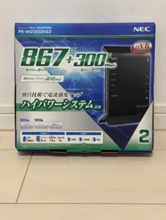 取説、納品書付』NEC PA-WG1200DHS4 無線LANルーター - メルカリ