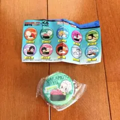 Item thumbnail for item 31af017f-5acf-40a8-bac7-1ddb84fce406