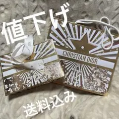 今からさらに値下げしました‼️ディオール　ショッパー　2点
