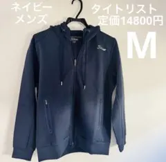 たけちゃん様 リクエスト 2点 まとめ商品