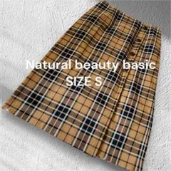 Natural beauty basic チェック柄スカート S